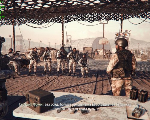 Call of Duty: Modern Warfare 2 "SweetFX preset by Pixel"