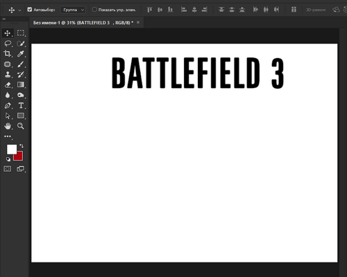 Battlefield 3 "Шрифт для фотошопа и прочих редакторов"