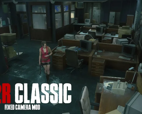 Resident Evil 2 "Классическая камера"