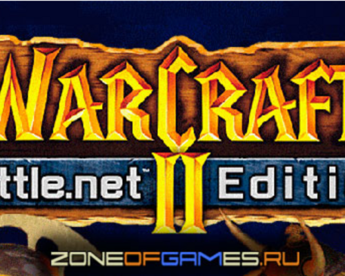 Русификатор текста и звука для игры "WarCraft 2. Battle.net Edition"!