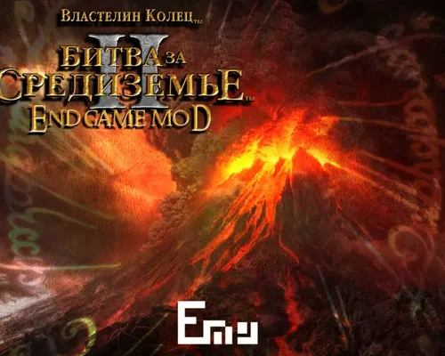 The Lord Of The Rings: The Battle For Middle Earth II: Endgame Mod [1.0] {Mr. Emu}