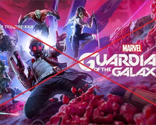 Marvel's Guardians of the Galaxy "Пропуск Intro и лаунчера при запуске игры"