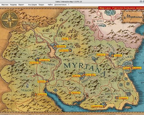 Gothic 3 "Interactive map 1.0.2"
