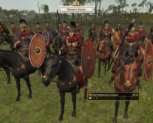 Total War: Rome 2 "Roman reskin unit 1.2 Version"