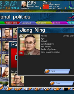 Geo-Political Simulator Выборы-2008. Геополитический симулятор
