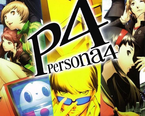 Persona 4 "Deluxe materials"