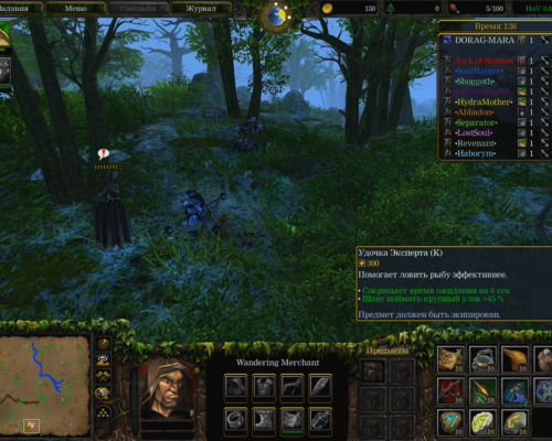 Warcraft 3 "Hunter or Victim" [v.1.03c]