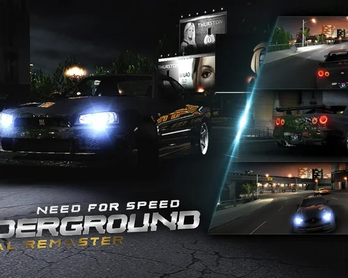 Need for Speed: Underground "Real Remaster Mod 2022 - текстуры, искры, реалистичное небо, решейд" [v2.0]