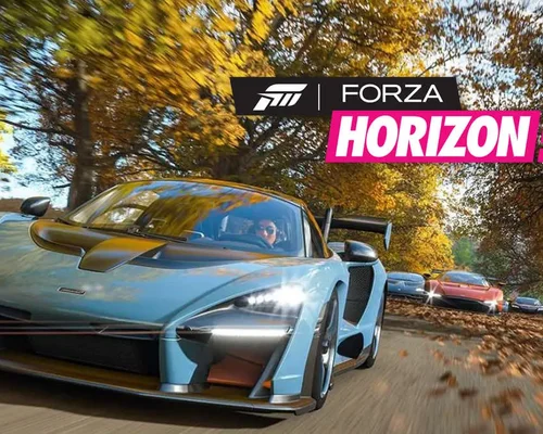 Forza Horizon 5 "Обновление v1.640.62"