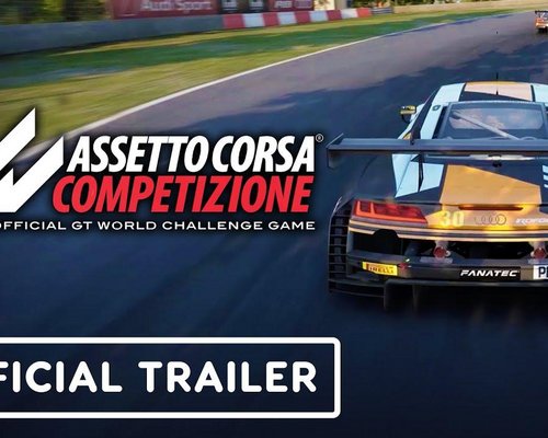 Геймплейный трейлер Assetto Corsa Competizione для PS5