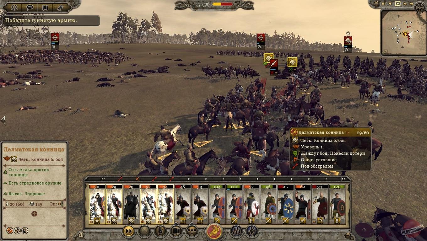 Total War: Attila - Viking Forefathers