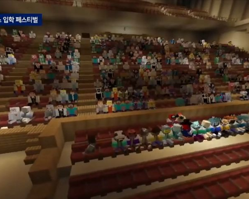 Университет в Южной Корее провел церемонию поступления в Minecraft