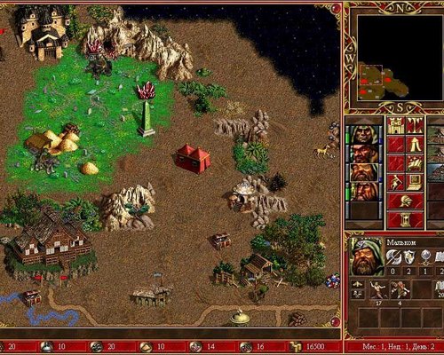 Heroes of Might and Magic 3 "Карта - Battle of the Druids"