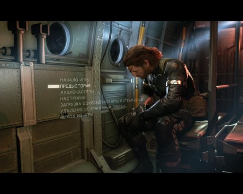 Metal Gear Solid 5: Ground Zeroes "MGSeFXMod"