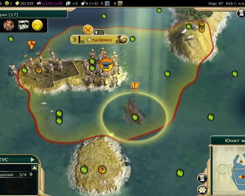 Sid Meier's Civilization 5 "Мод на королевство Сицилию при Рожере II (на русском)"