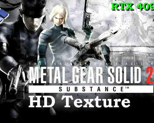 Metal Gear Solid 2: Substance "Пакет HD-текстур"