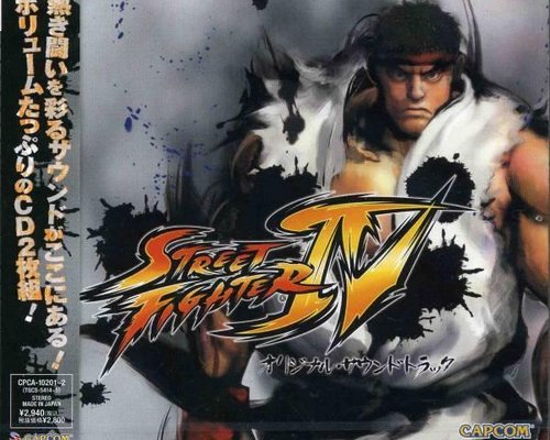 Street Fighter 4 "original soundtrack"
