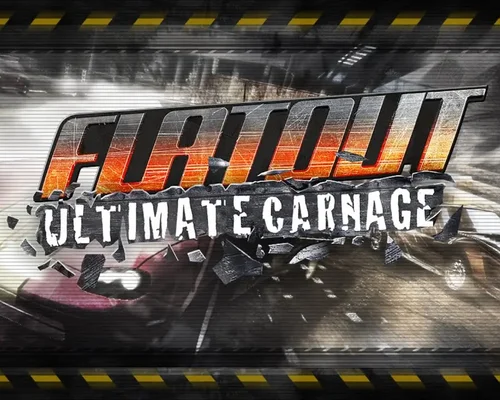 FlatOut: Ultimate Carnage "Приглушённый звук моторов"