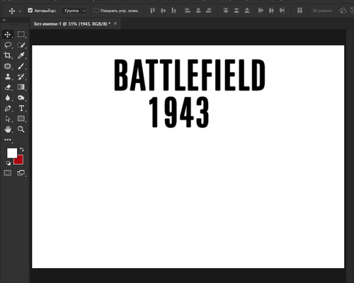 Battlefield 1943 "Шрифт для фотошопа и прочих редакторов"