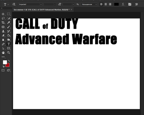 Call of Duty: Advanced Warfare "Шрифт для фотошопа"