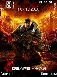 Gears of War "Тема для Nokia S60 3rd"