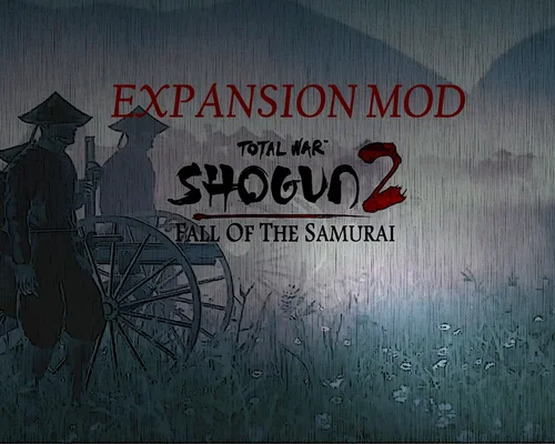 Total War: Shogun 2 - Fall of the Samurai "Пак модов oт Aviatori" [v1.4]