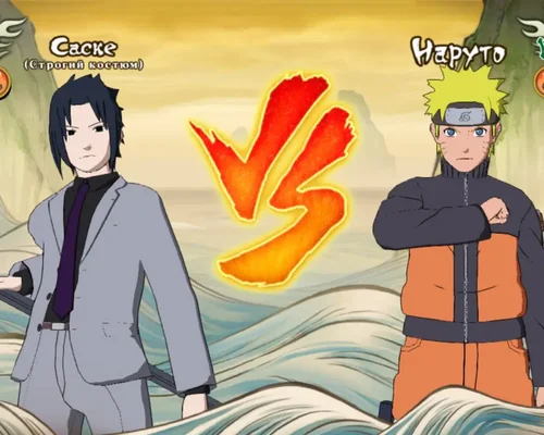 Naruto Shippuden: Ultimate Ninja Storm Revolution "Саске строгий костюм альтернативный цвет"