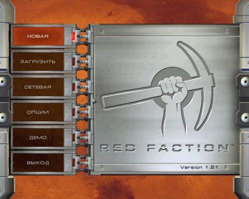 Русификатор Red Faction steam