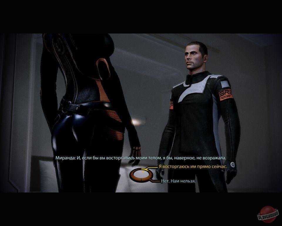 Mass Effect 2: Kasumi's Stolen Memory