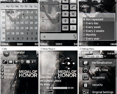 Medal of Honor "Тема для Nokia S60 3rd"