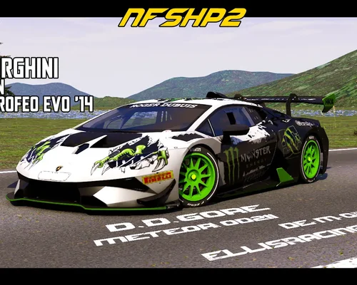 Need for Speed: Hot Pursuit 2 "Lamborghini Huracan Super Trofeo EVO 2014"