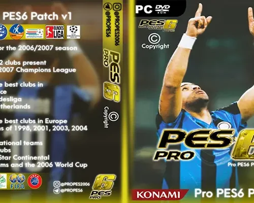 PES 6 "Pro Patch Сезон 2006-2007" [1.0]