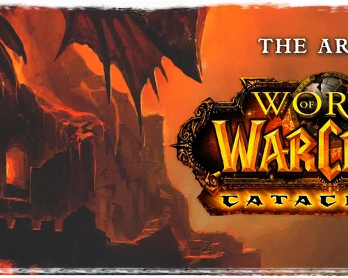 World of Warcraft: Cataclysm "Артбук"