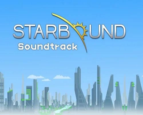 Starbound "Музыка экрана загрузки - Atlas"