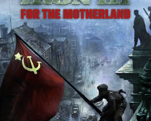 Hearts of Iron 3: For the Motherland "Manual (Руководство пользователя)"