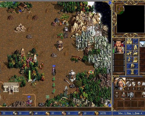 Heroes of Might and Magic 3 "Кампания - Assignment of Titan"