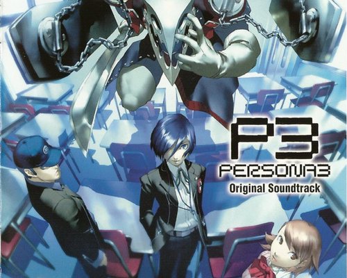 Persona 3 "Оригинальный Саундтрек"
