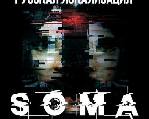 SOMA. Russian language add-on