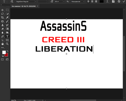 Assassins creed Liberation "Шрифт для фотошопа"